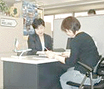 ICToffice.gif