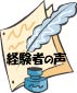 letter.jpg