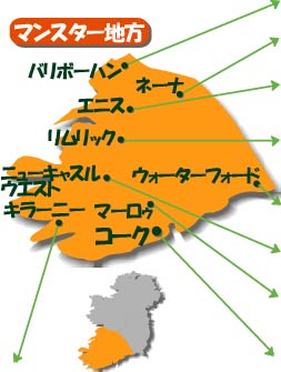 munstermap.jpg munstermap.jpg