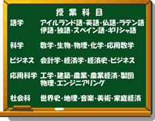 subjects.jpg subjects.jpg