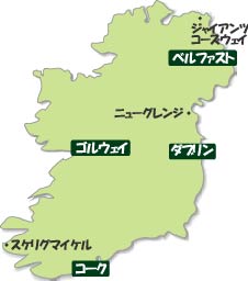sekaiisanmap.jpg sekaiisanmap.jpg