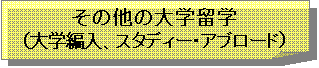 u-button-1-2.gif