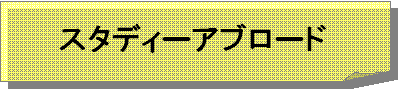 u-button-3-1.gif
